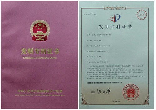 即墨企业“双软认证”办理指南与信息系统集成服务周期解析